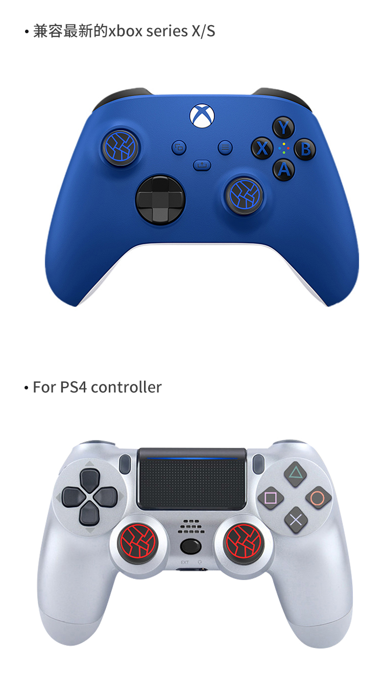 シリコン製サムグリップキャップカバー PlayStation - Gaming Accessories Xbox Series S のレビューと価格