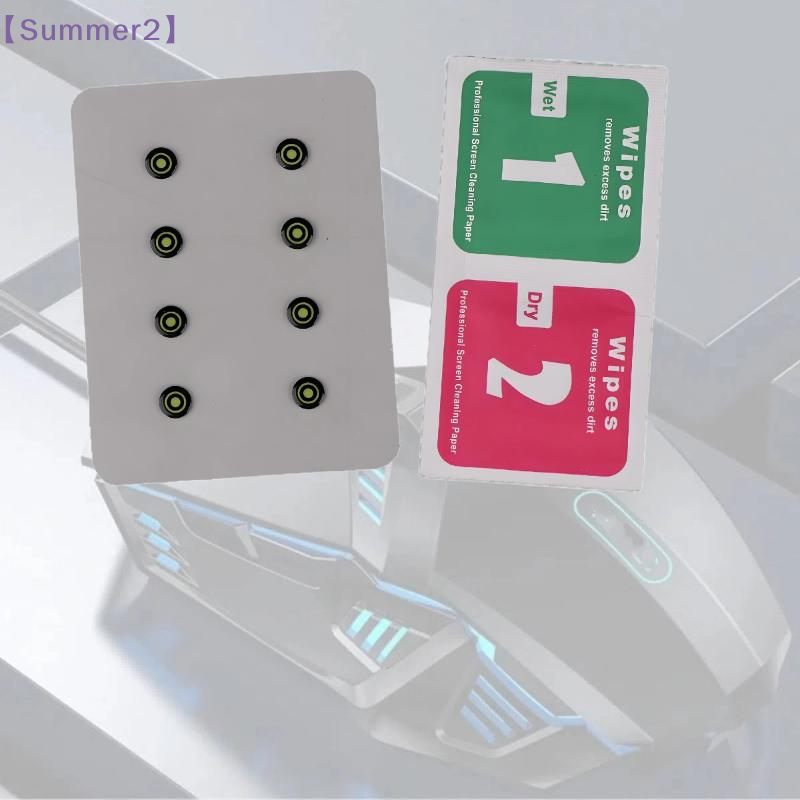 8個入り/パック DIYユニバーサルマウス用ガラス製フットパ - Gaming Accessories Bundle のレビューと価格